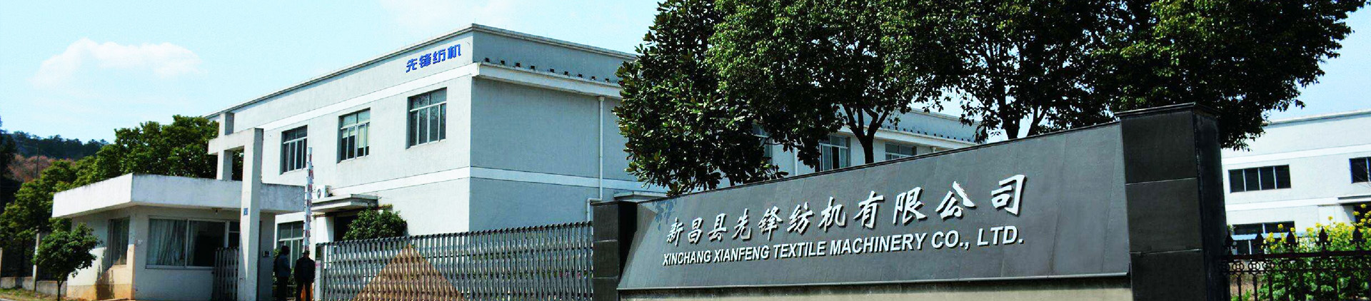 九游娱乐不莱梅